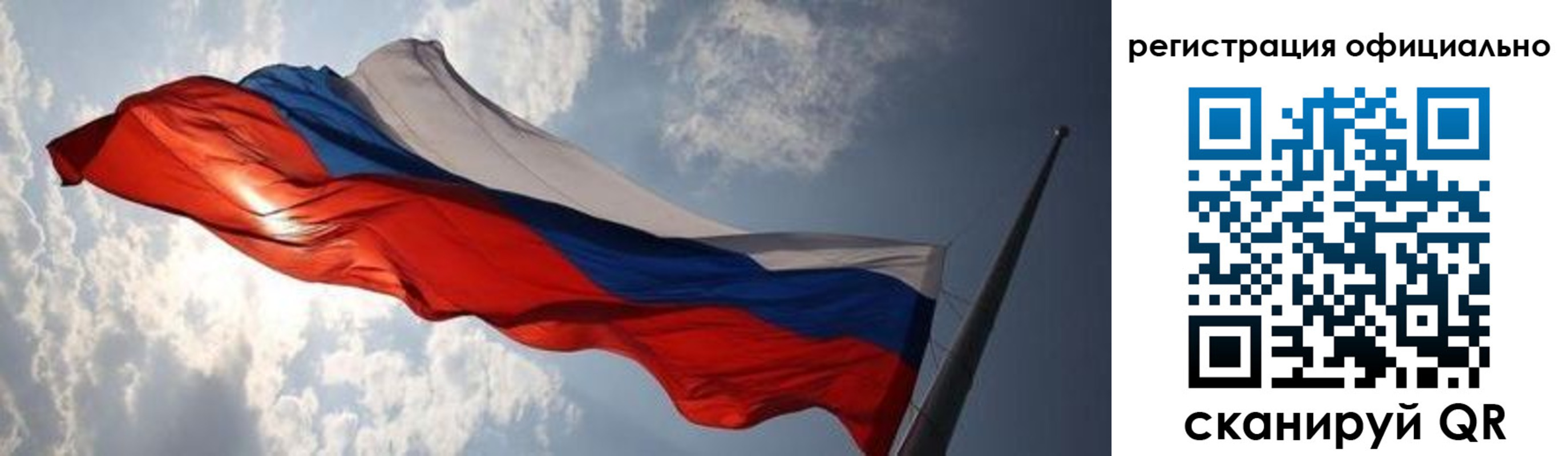временная регистрация госуслуги в Карабаново